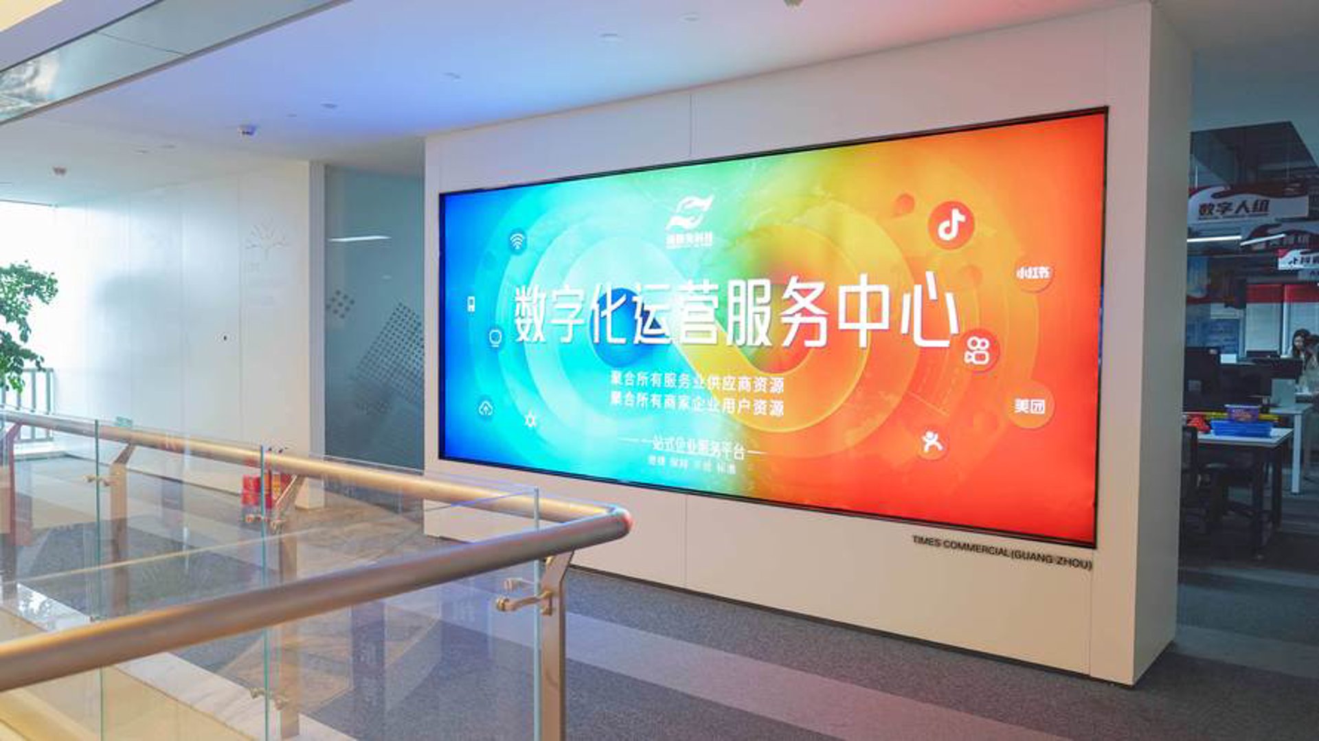 玖闿网络科技